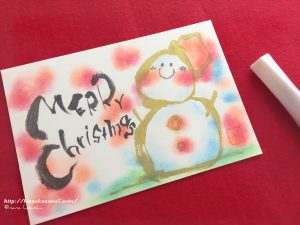 筆文字動画 筆ペンを使ってクリスマスカードを書きました 久岡奈々 Official Site